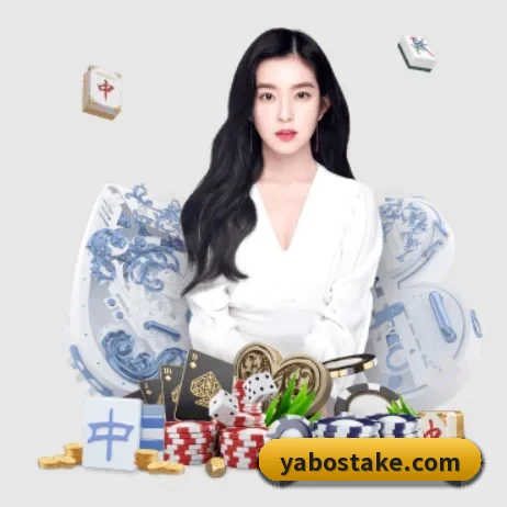 亚博体育 APP 界面