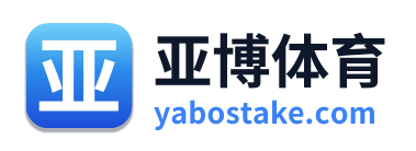 亚博体育